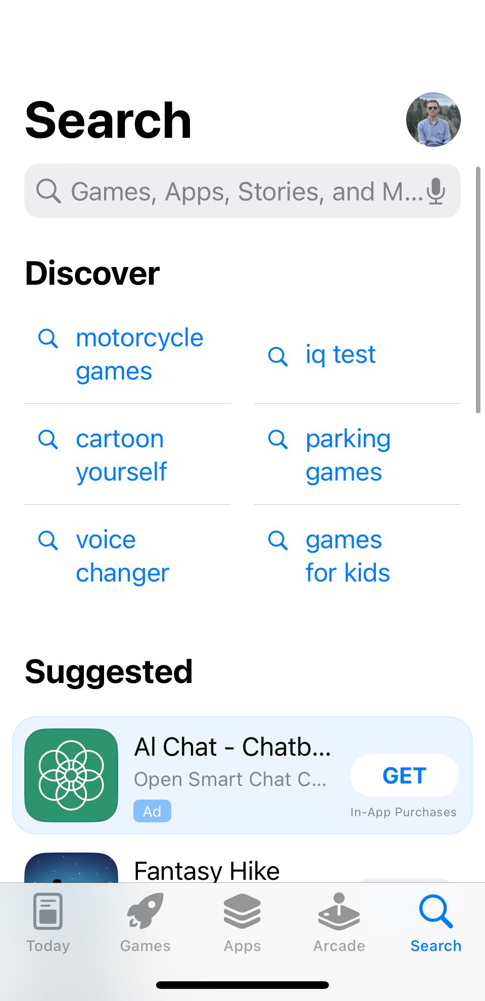app search page