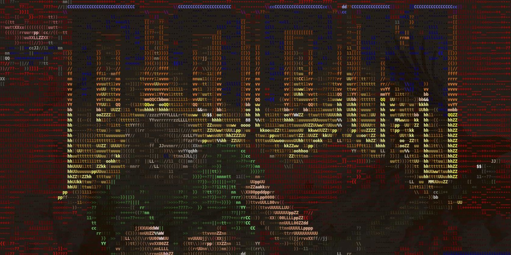 ASCII doom title screen in the Linux terminal