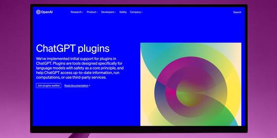 How to Sign Up for ChatGPT's New Plugins Feature