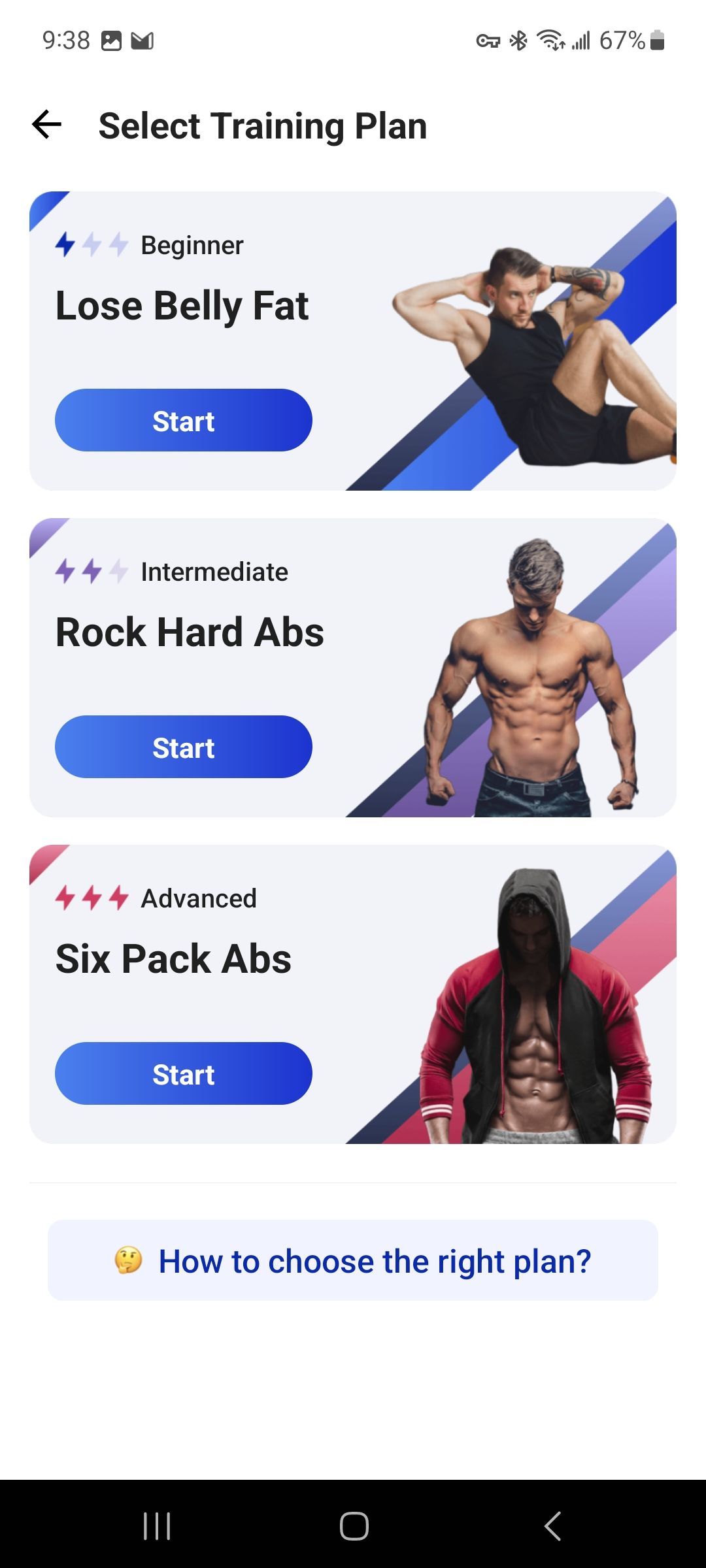 اسکرین شات صفحه Six Pack در 30 روز