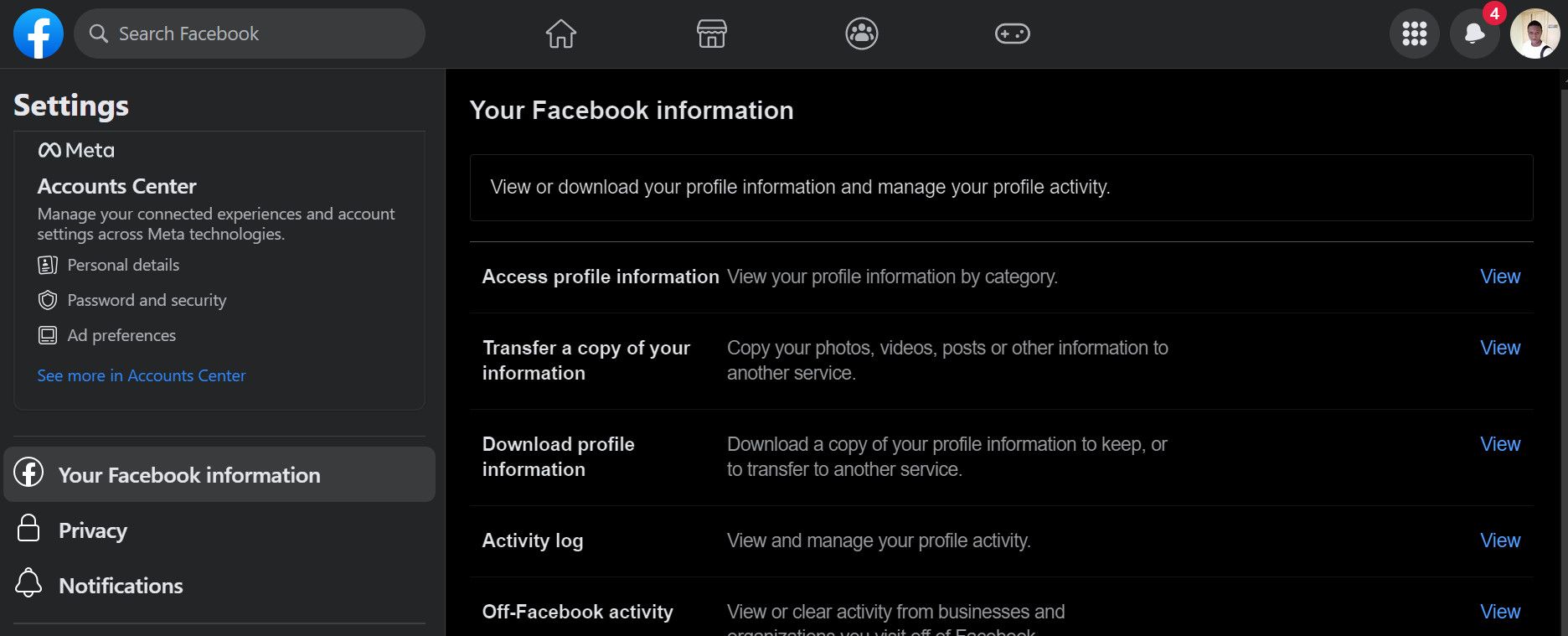 Facebook profile settings privacy option
