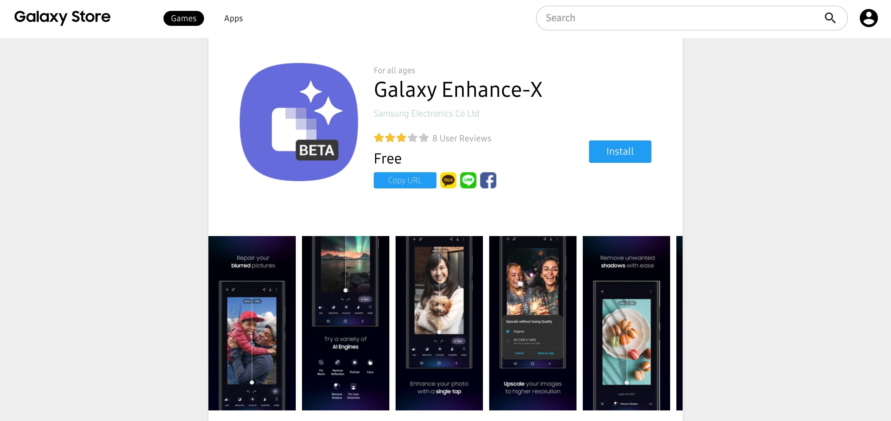 galaxy enhance-x web page