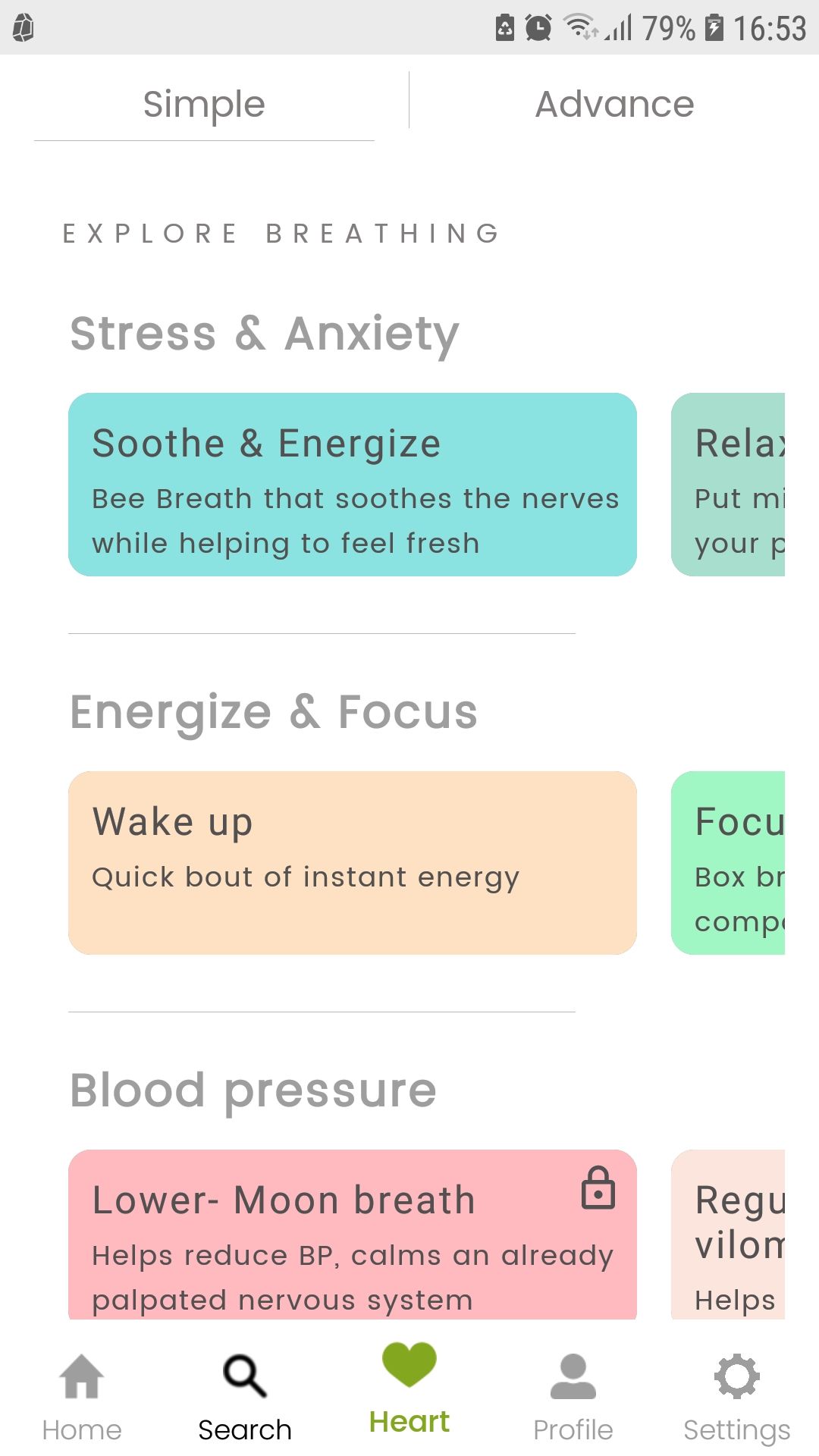 تمرینات تنفسی ساده MindBreath