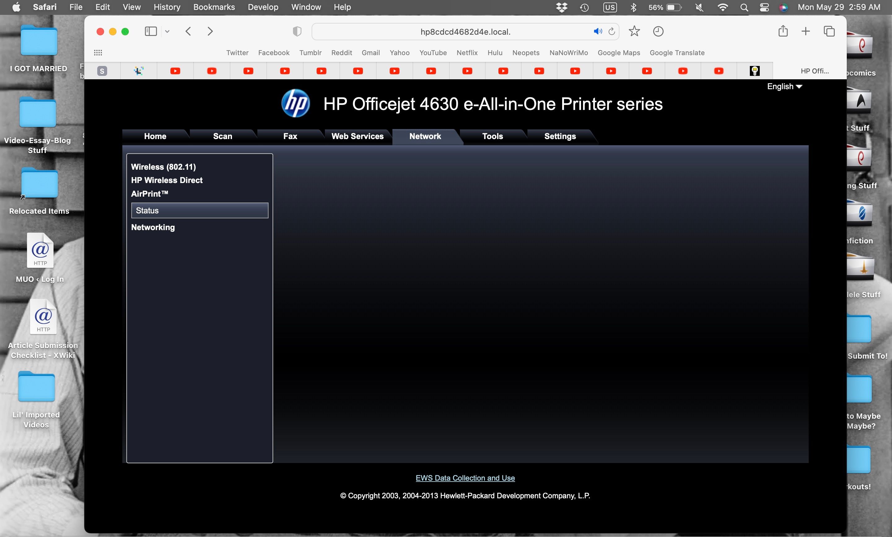 Printer settings webpage open with Airprint option visible