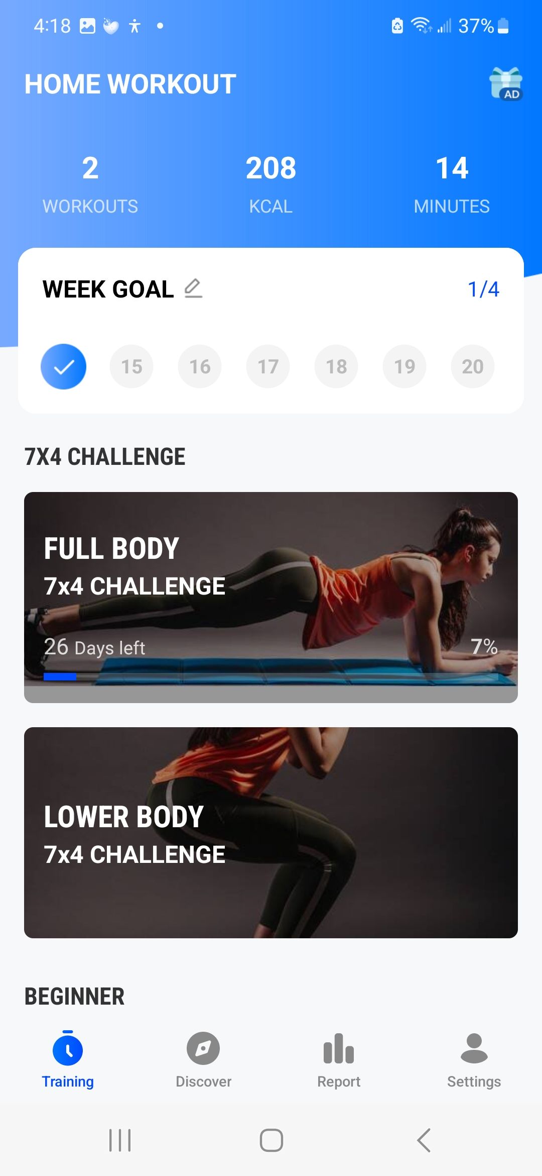 Screenshot of progress in Home Workout app
