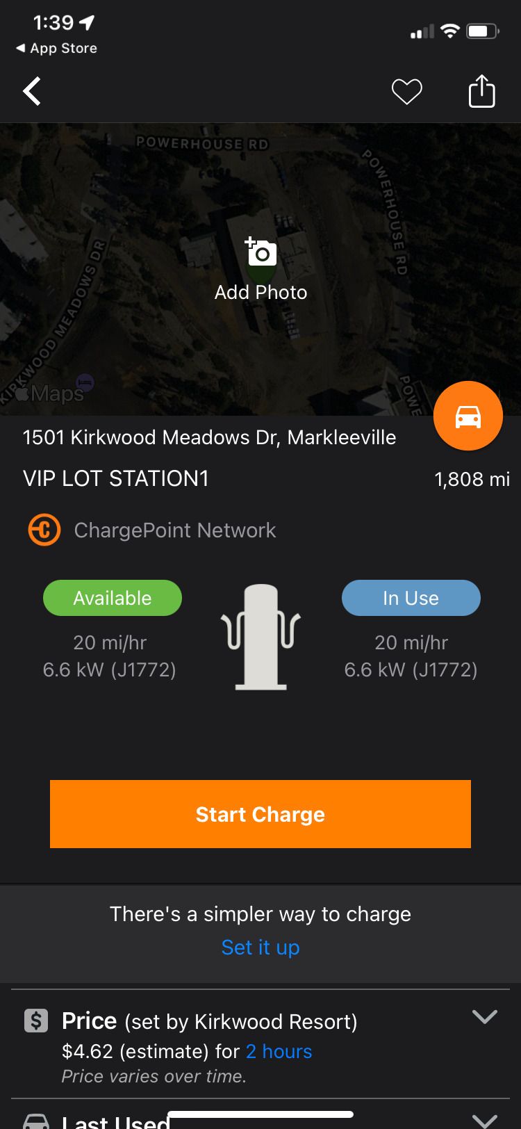 اطلاعات ایستگاه برنامه ChargePoint