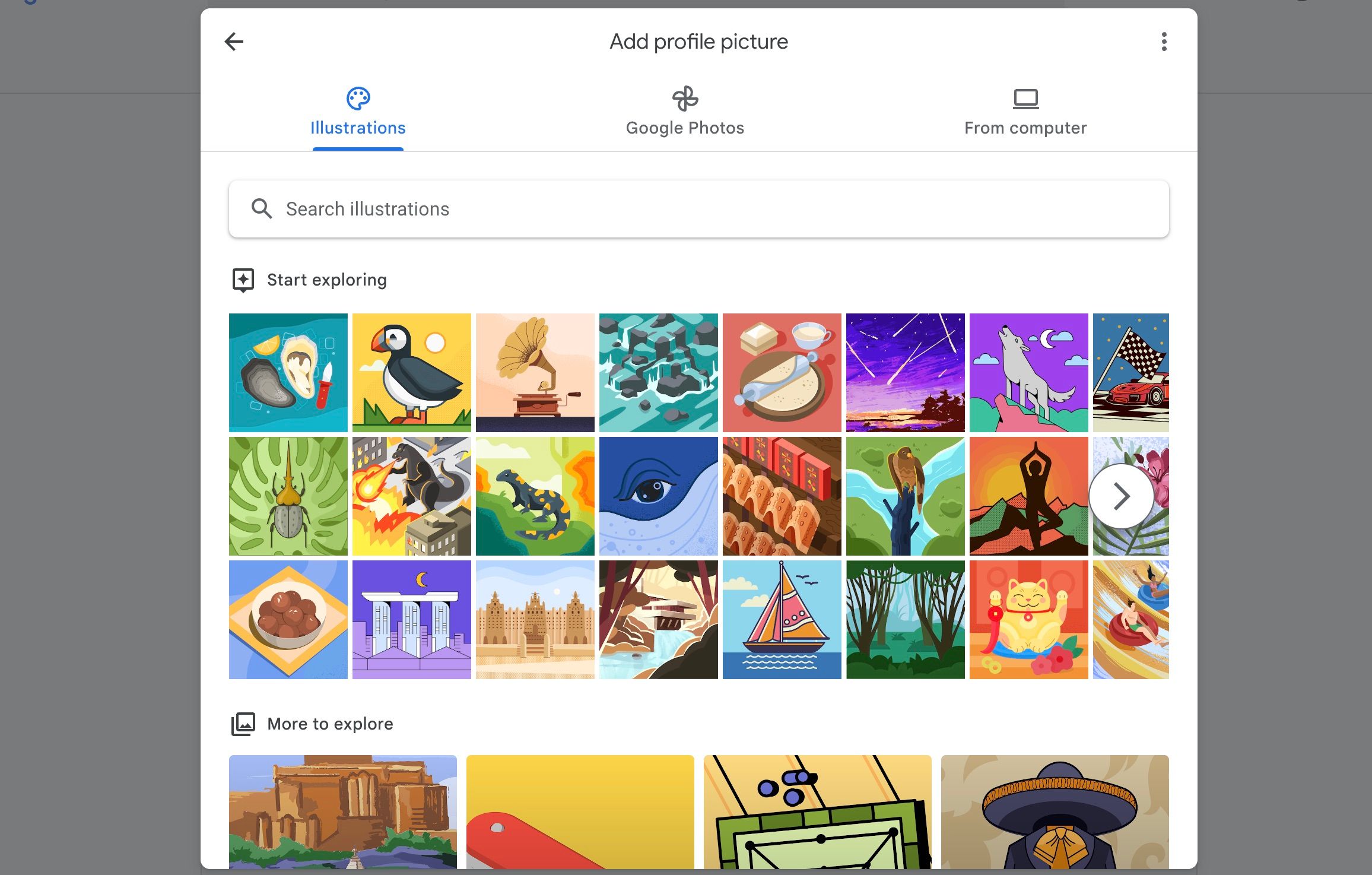 Google's profile picture illustrations tab