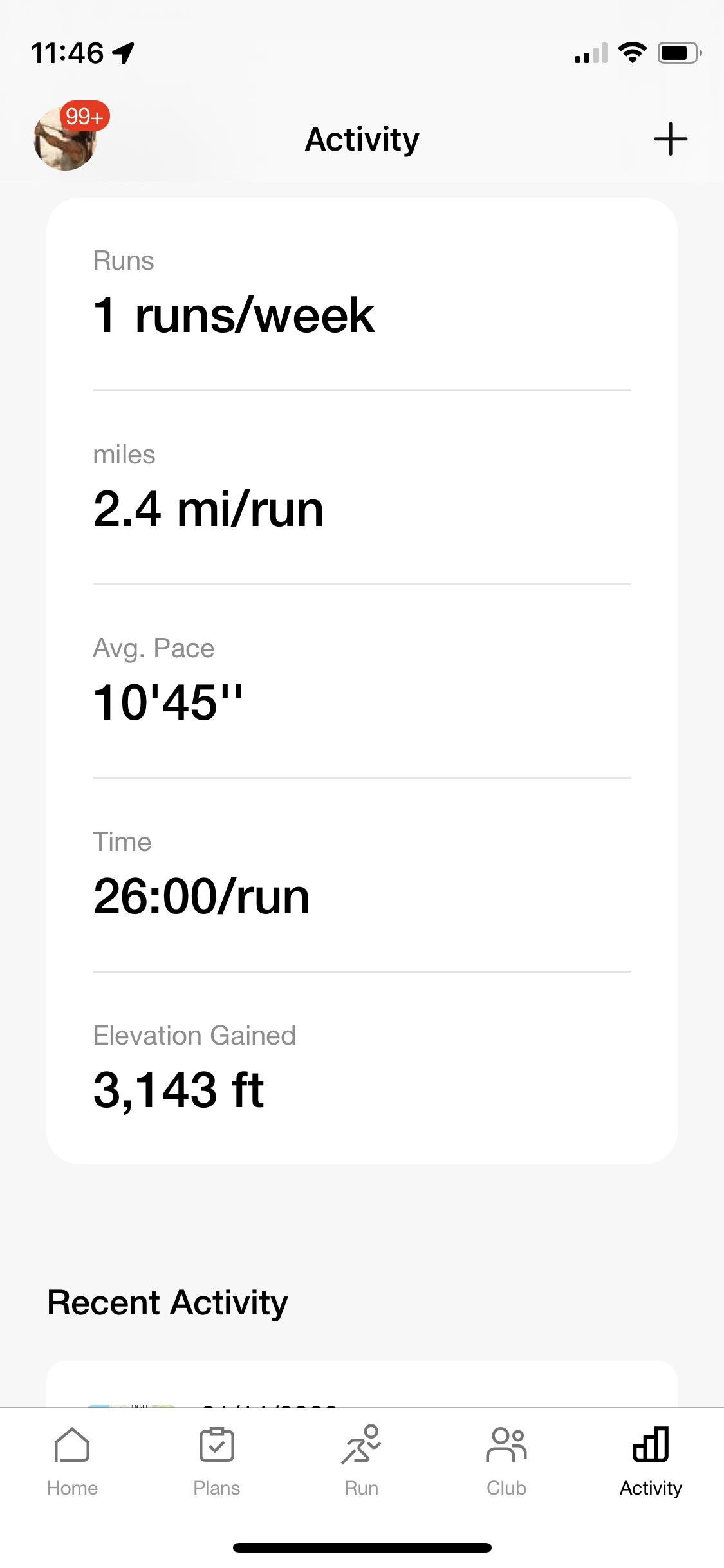 Nike Run Club app - screenshot of Activity tab