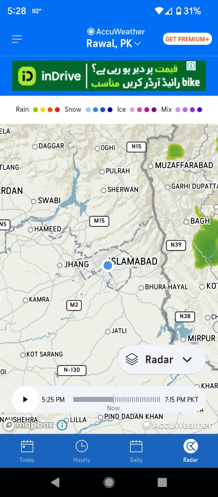 حالت رادار در AccuWeather