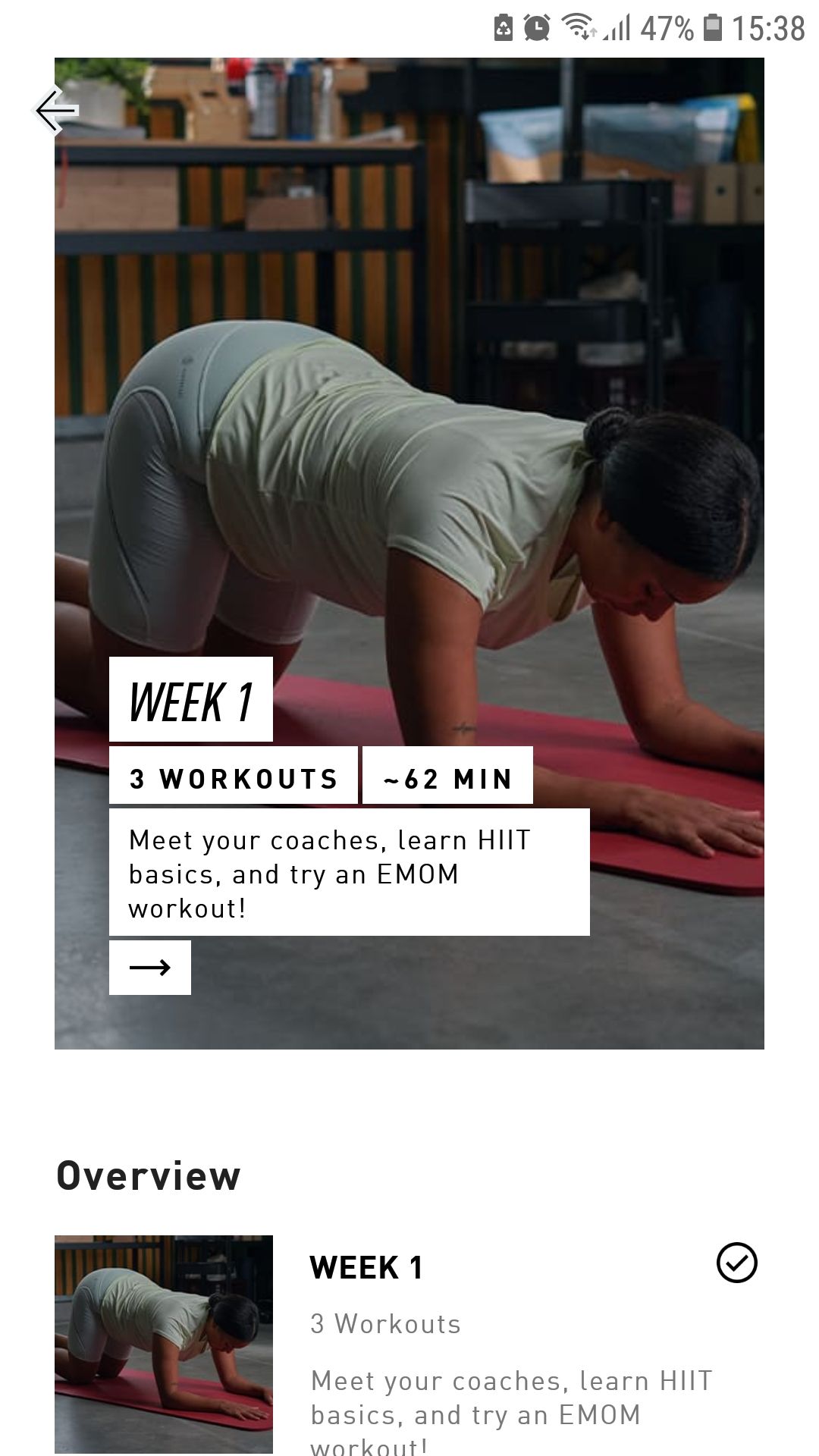 برنامه تمرینی آدیداس برنامه HIIT