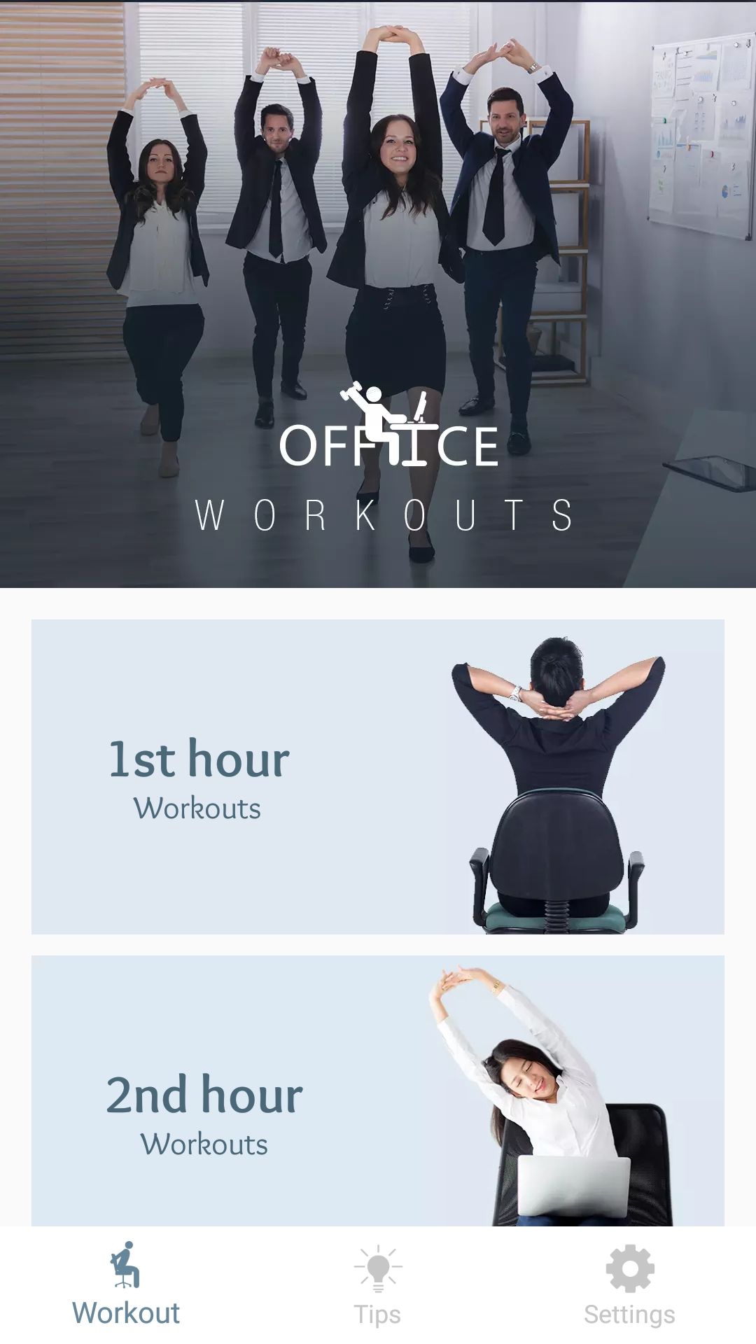 مجموعه تمرینات Office Workouts