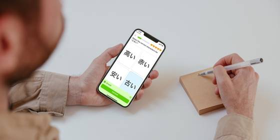 The 7 Best Apps for Learning Japanese