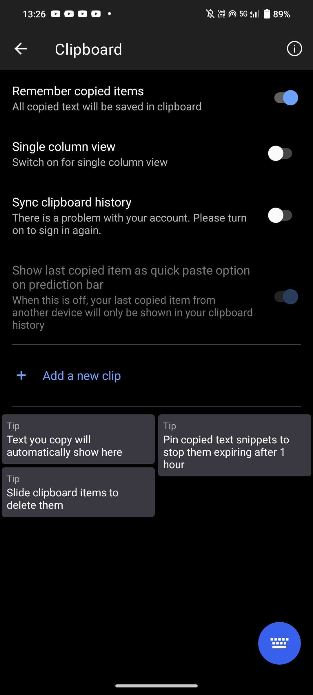 تنظیمات کلیپ بورد Swiftkey