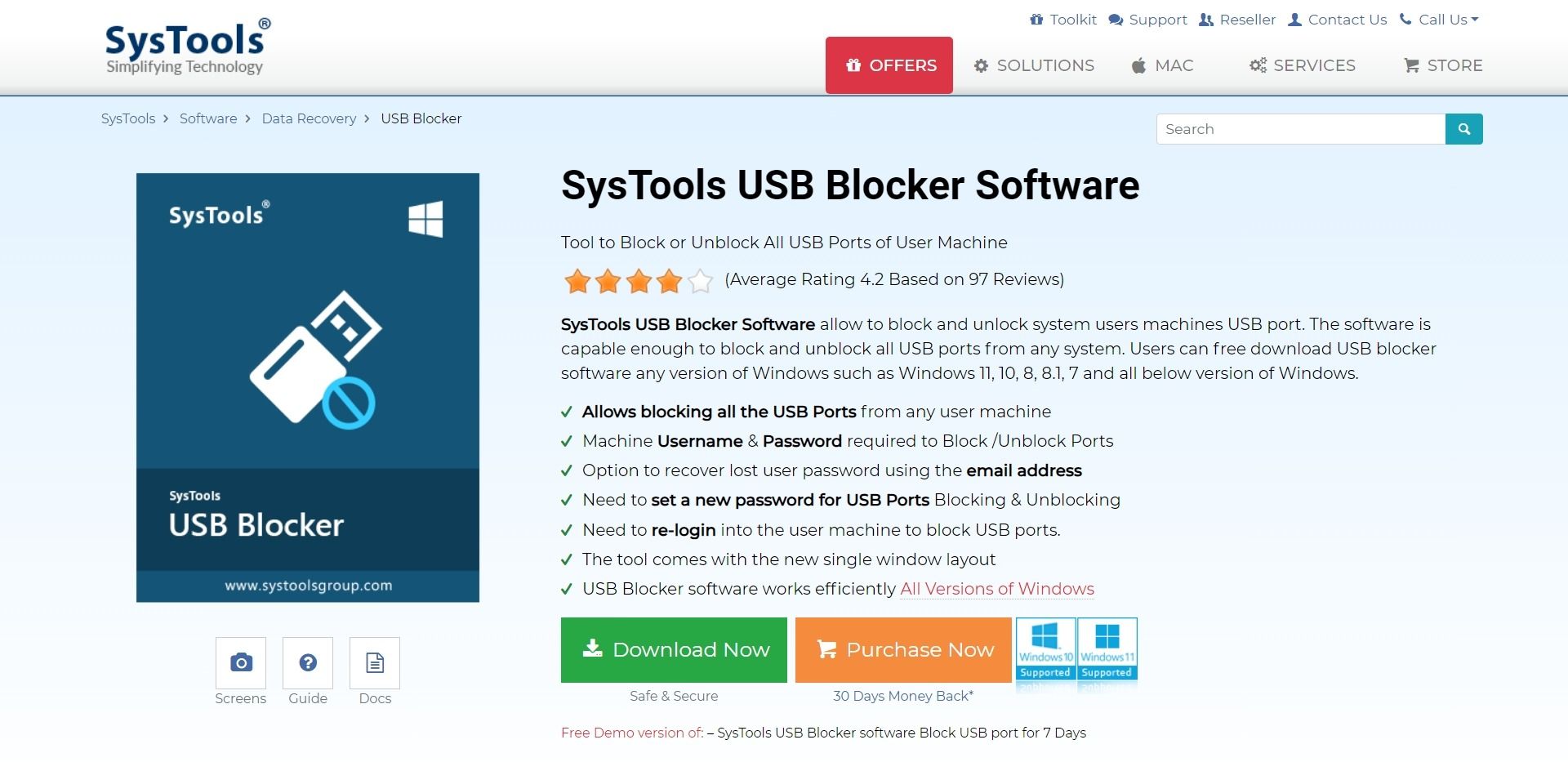Trang Trình chặn USB của SysToolsGroup