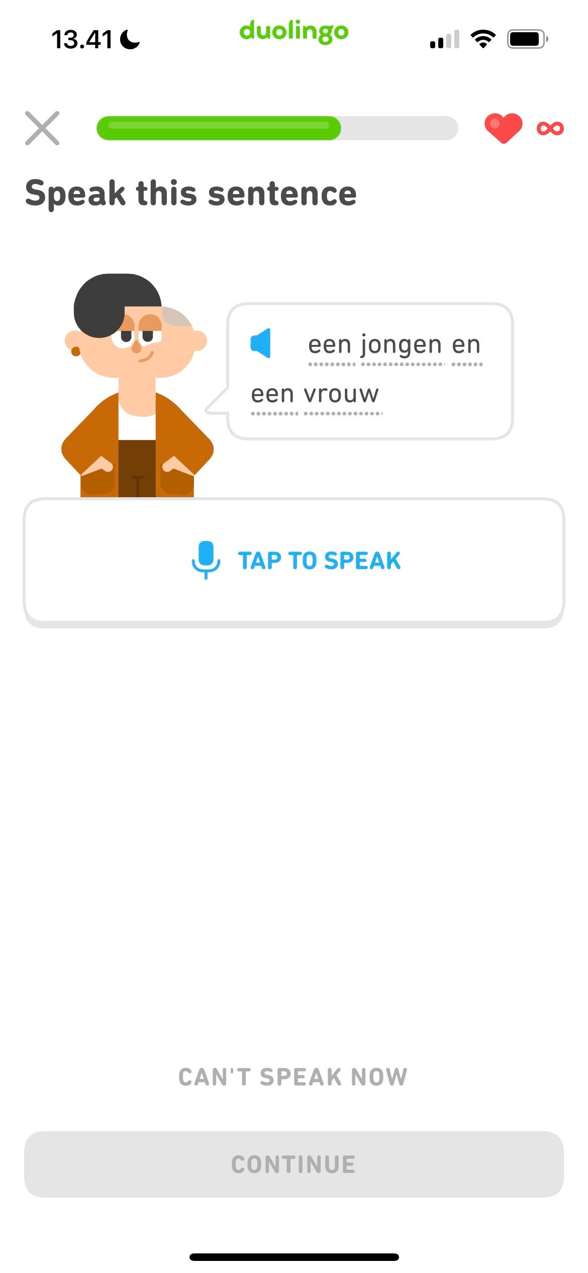 A lesson taking place in Duolingo