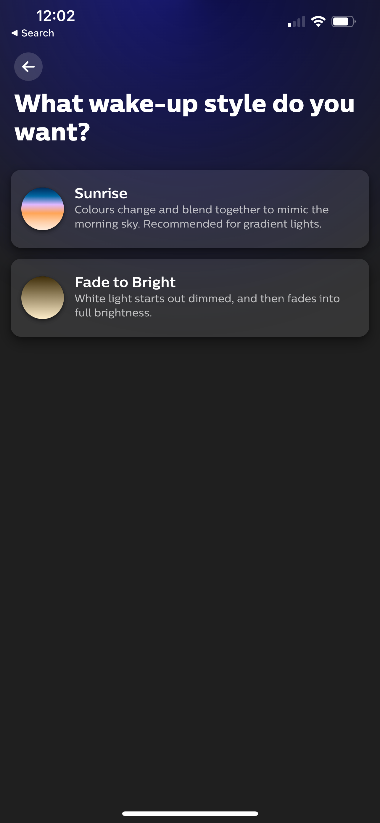 سبک اتوماسیون اپلیکیشن Hue