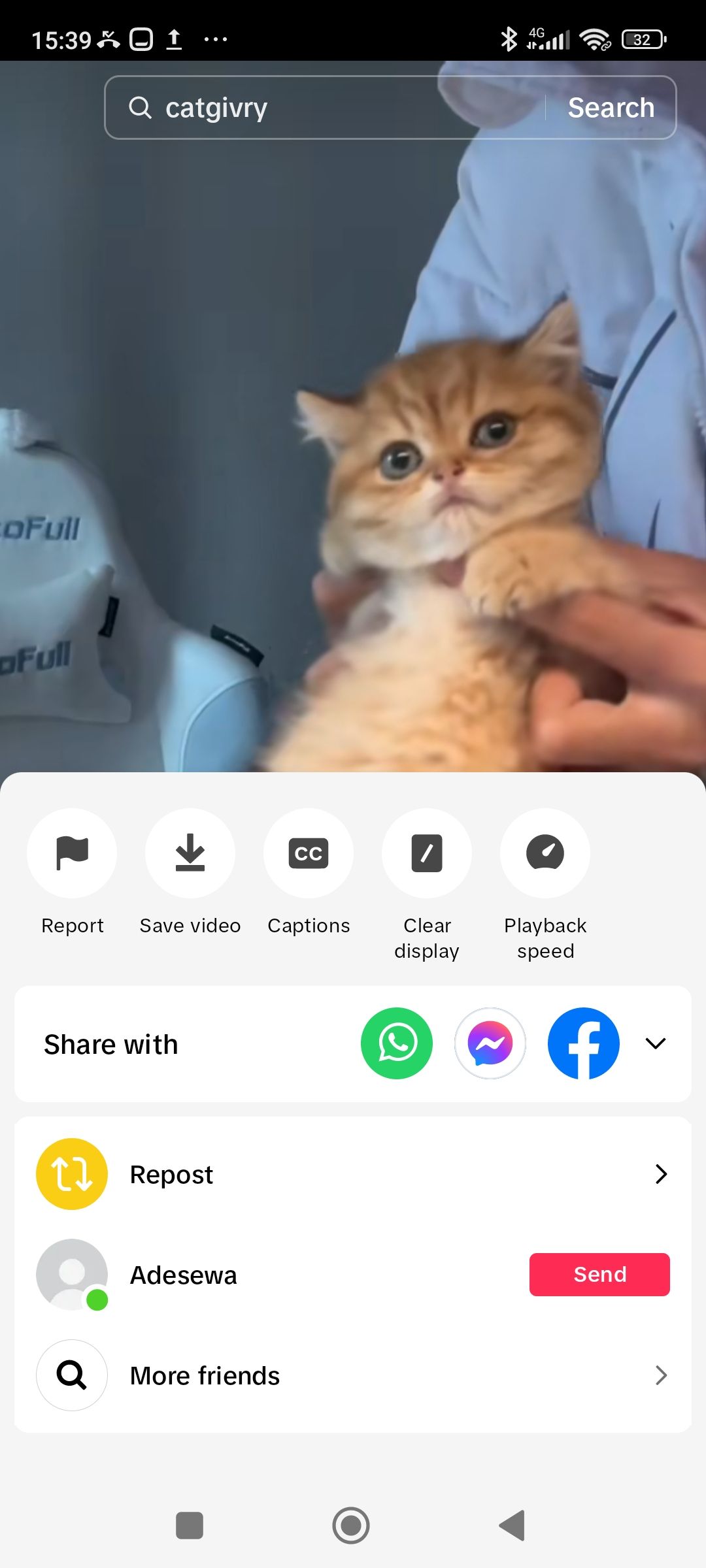 تصویر نحوه پاک کردن صفحه نمایش در TikTok را نشان می دهد