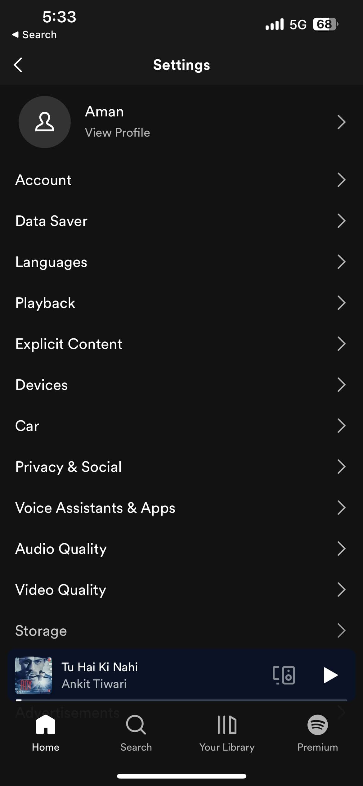 گزینه پخش در Spotify در iOS