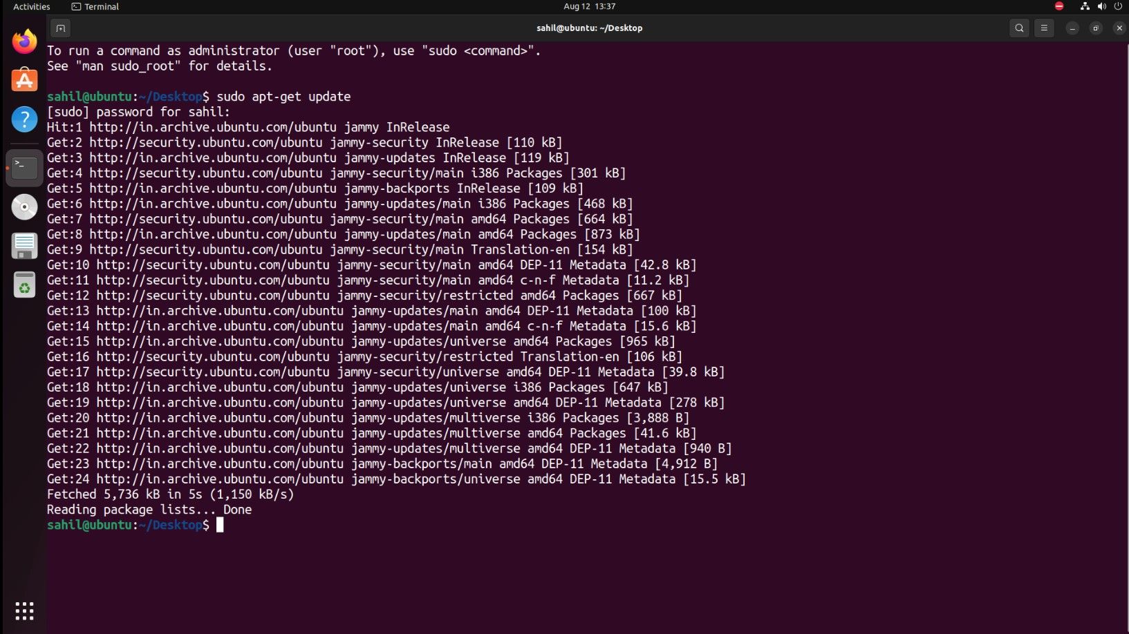 Ubuntu terminal window with package update codes 