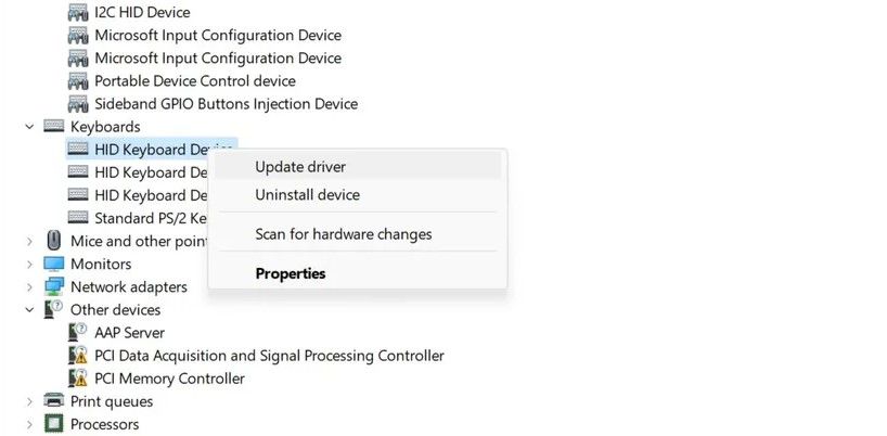 Update relevant keyboard driver in windows device manager