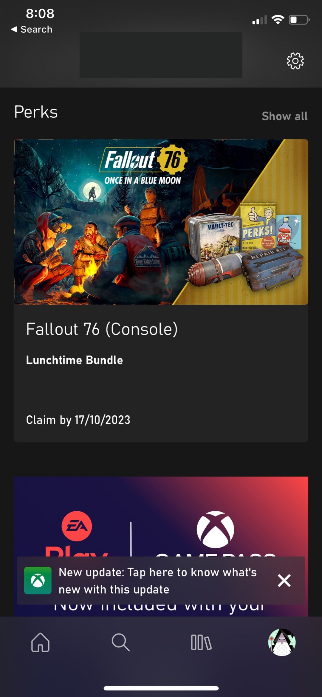 Xbox Game Pass Perks Screen در برنامه Xbox Game Pass