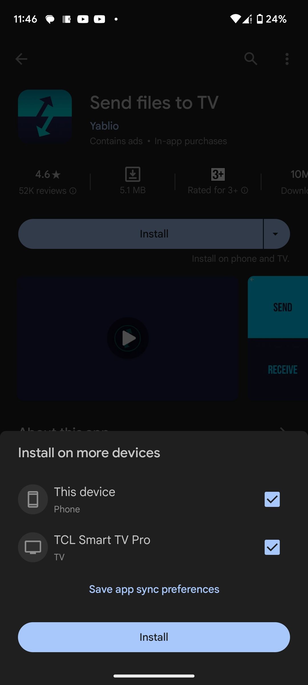 تلویزیون و دستگاه Android برای نصب برنامه انتخاب شده است