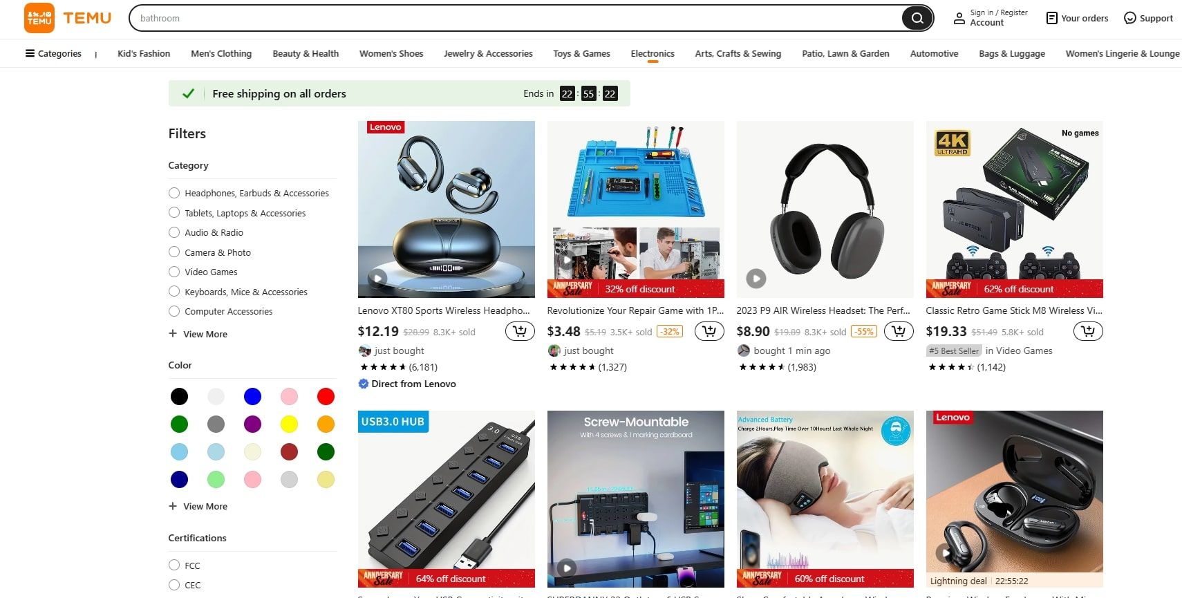 temu electronics section screenshot