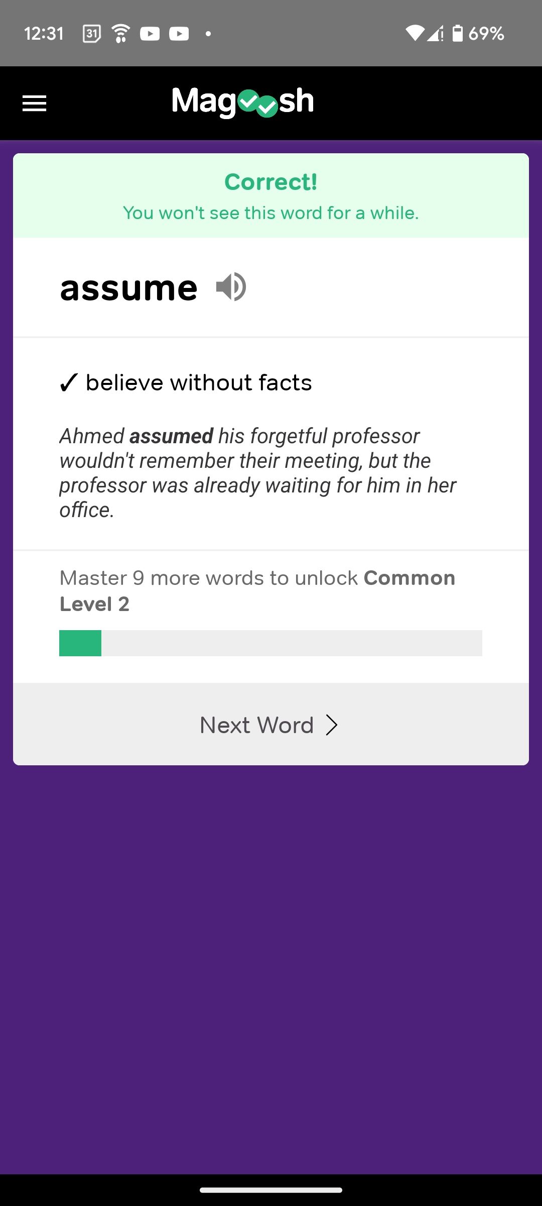 word meaning test results in Vocabulary Builder app