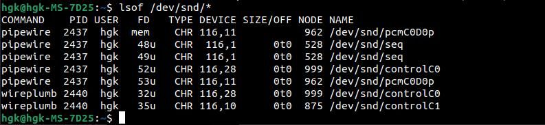 checking what sound server an ubuntu system uses