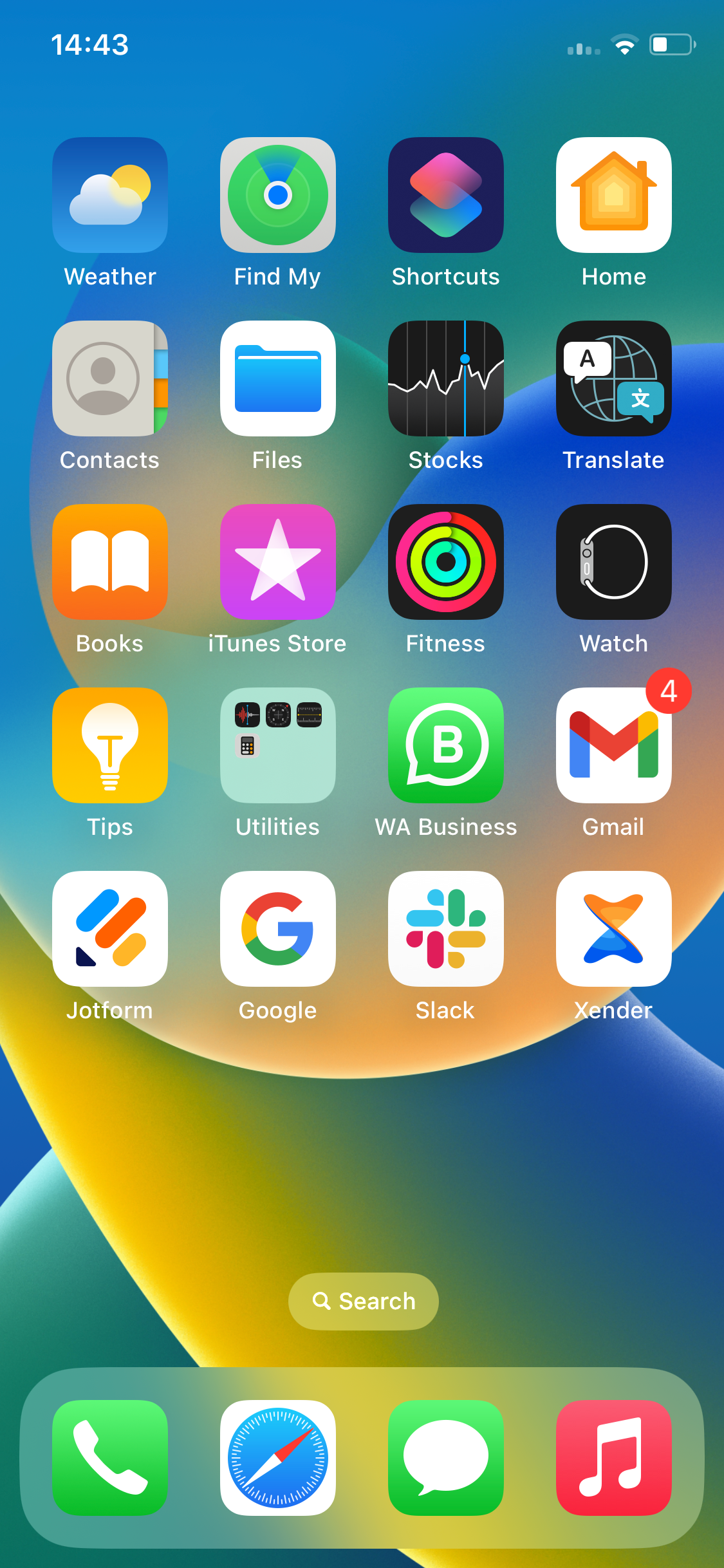 برنامه فایل ها در آیفون