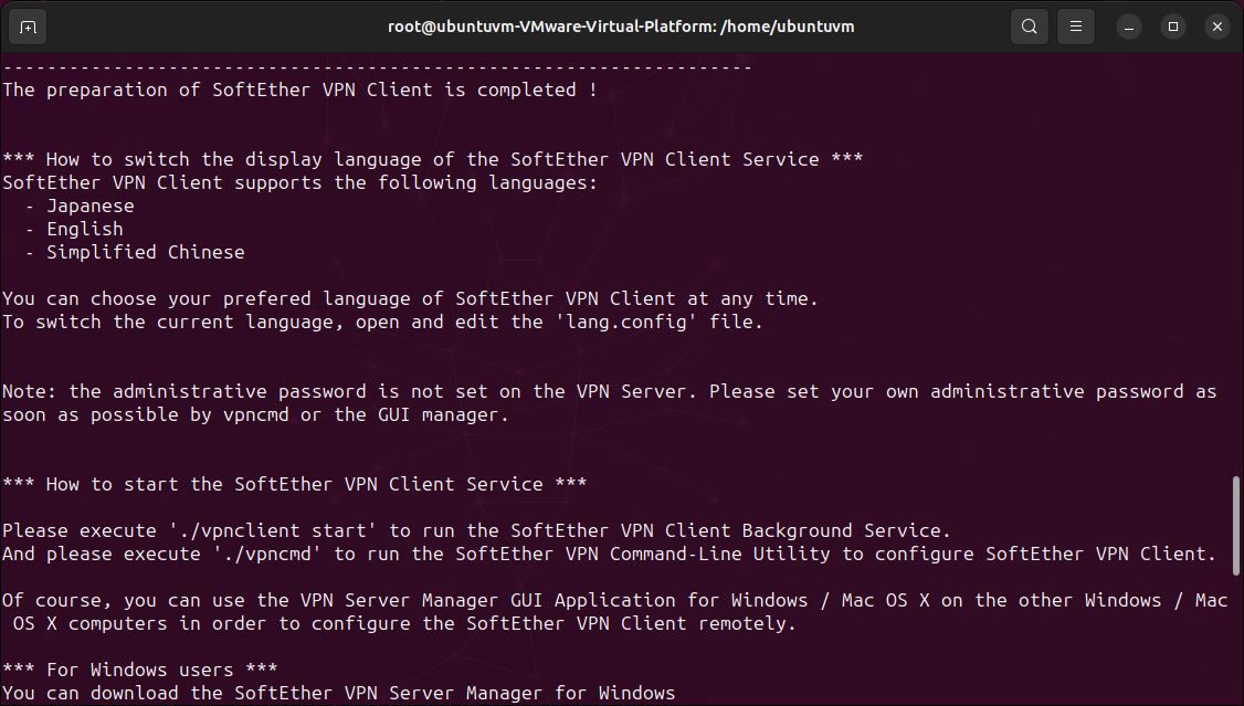 Linux terminal showing make command softether client compile completed