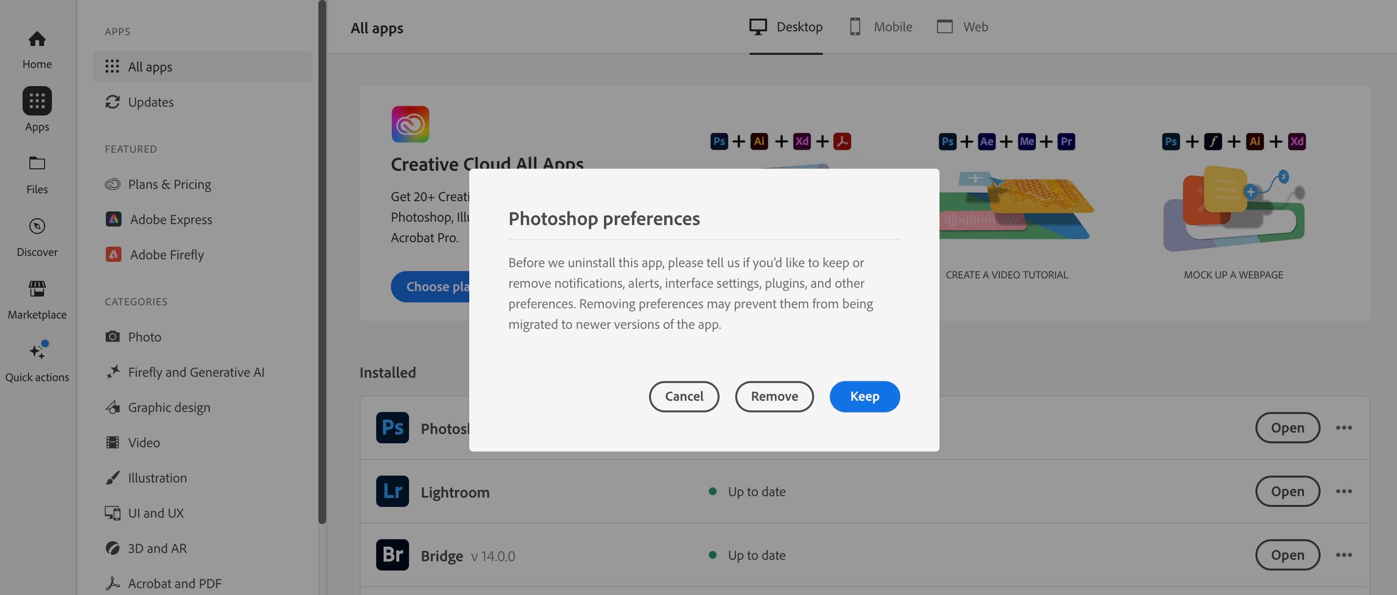 پنجره پاپ آپ فتوشاپ در Adobe CC