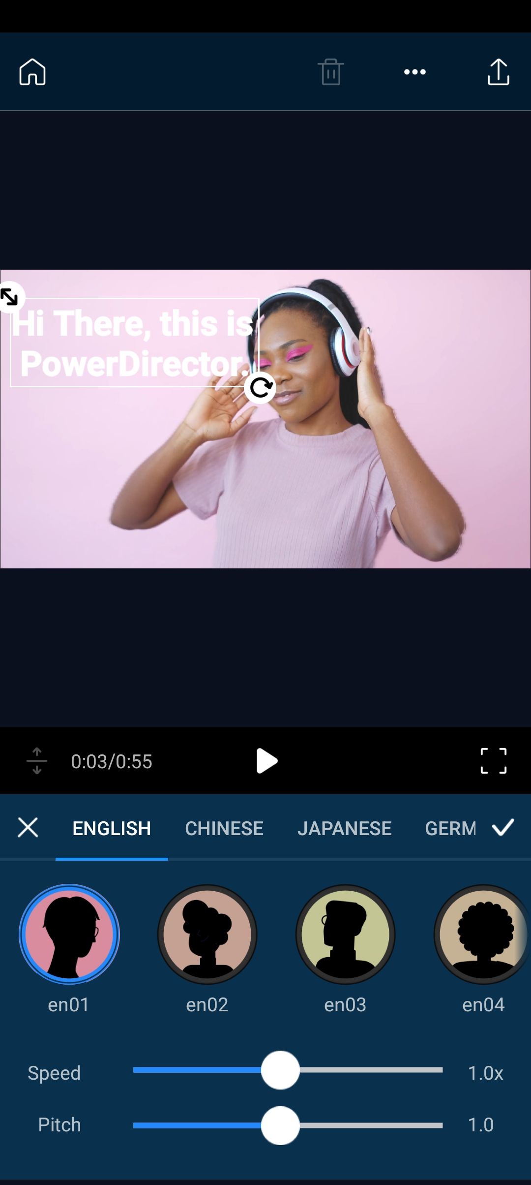 ابزار تبدیل متن به گفتار PowerDirector