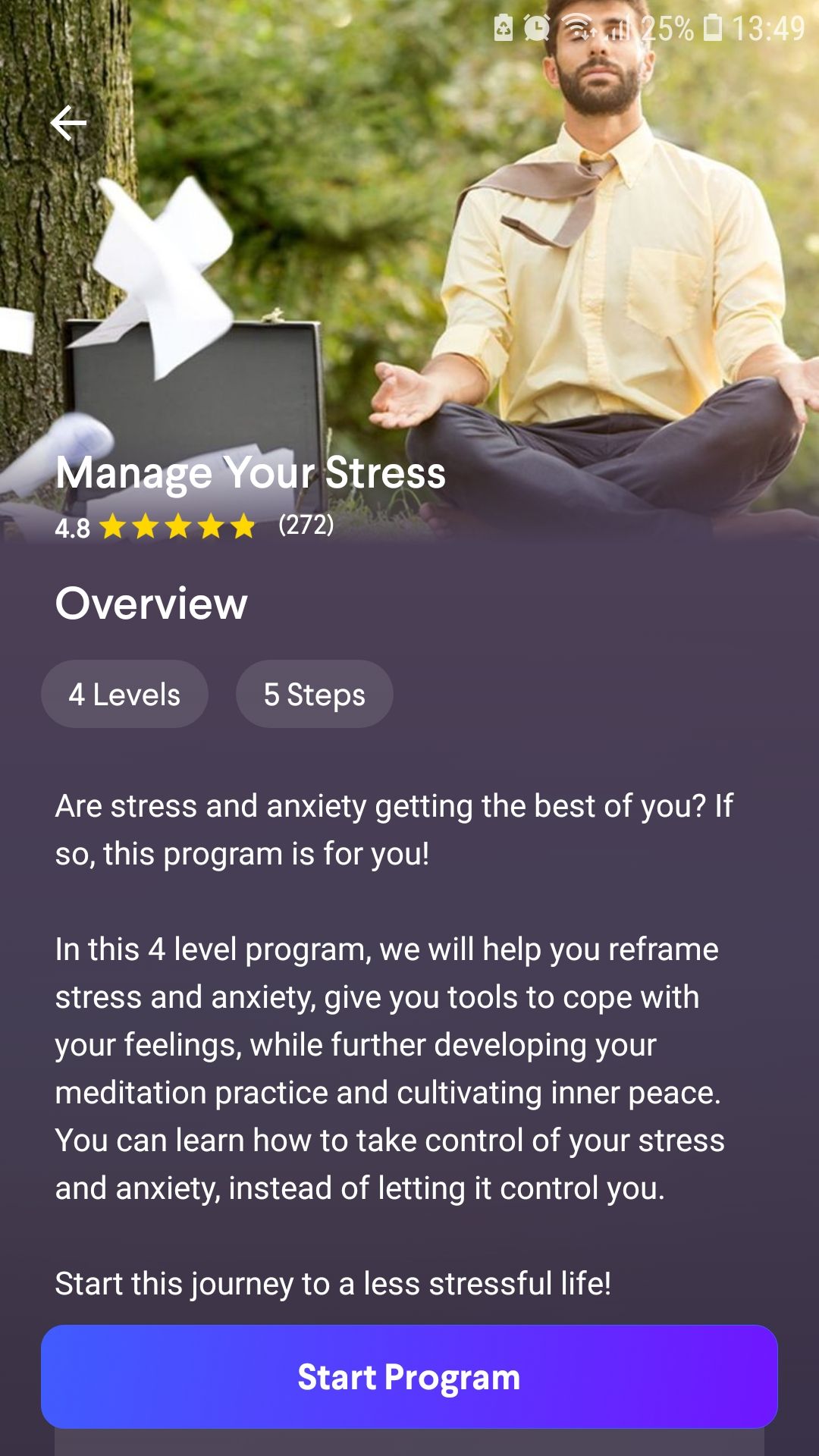 برنامه شروع برنامه خواب بدن Wellness Coach