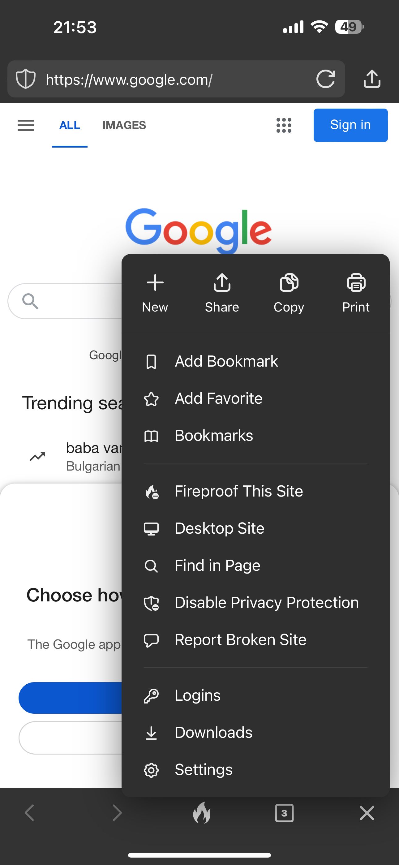 DuckDuckGo browser displaying options