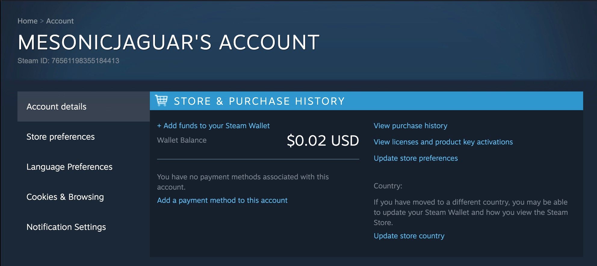 Секция за магазини и история на покупките в предпочитанията на Steam