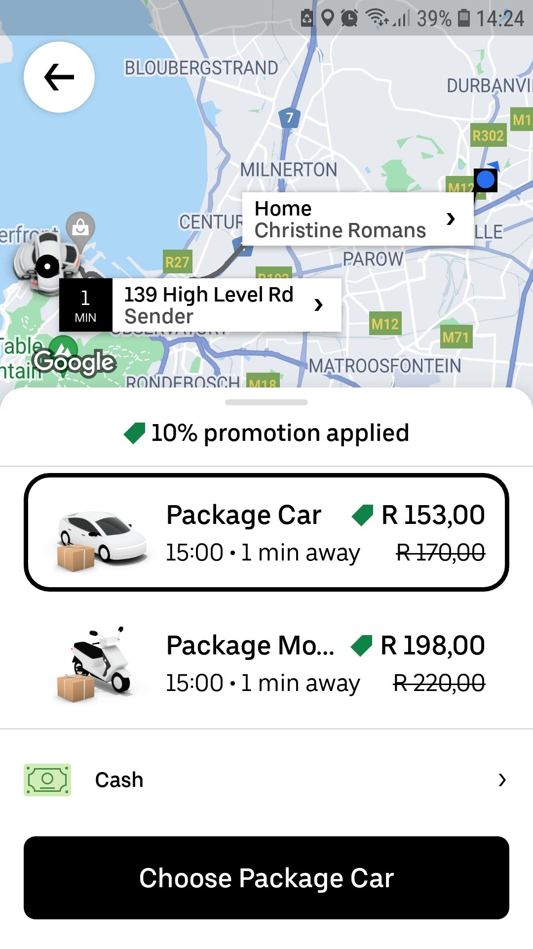 Uber モバイル アプリでパッケージ車を選択
