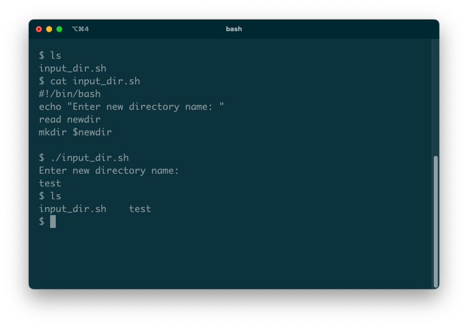 A simple bash script that creates a directory from user input