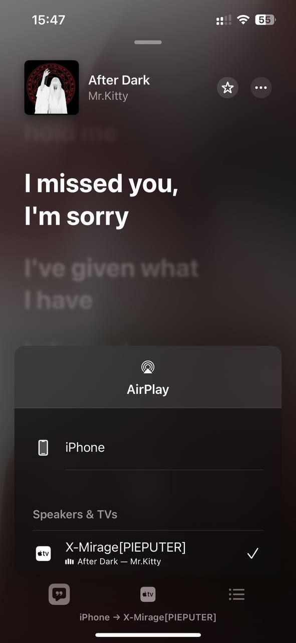 پخش موسیقی با AirPlay