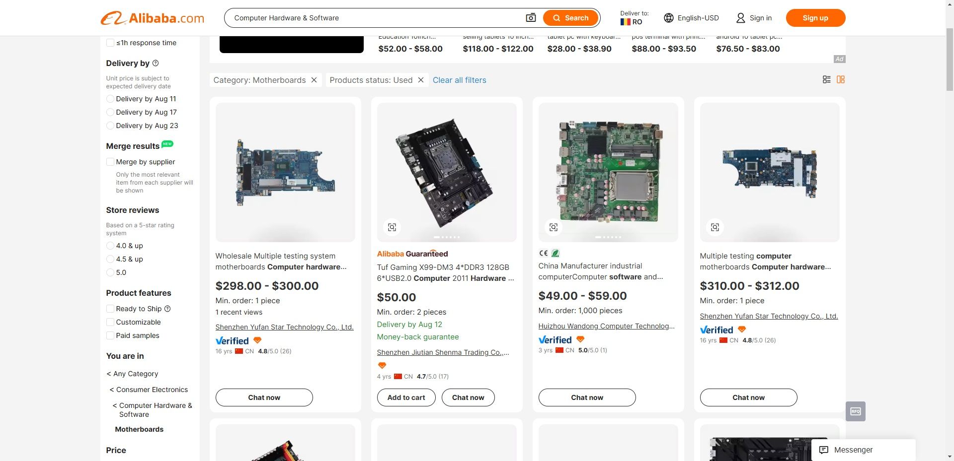 alibaba used motherboards july 2024