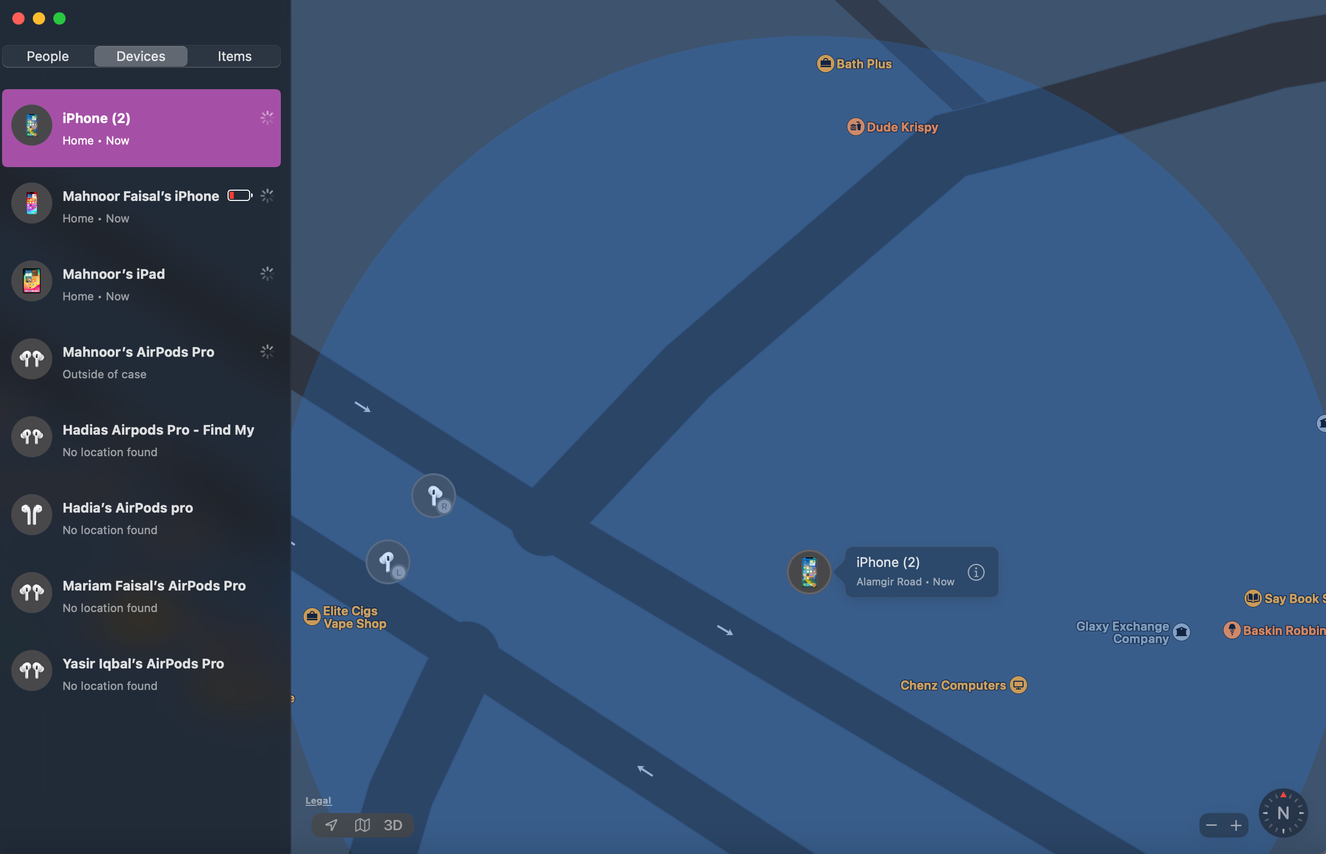 Вкладка «Устройства» в приложении «Найти» на Mac