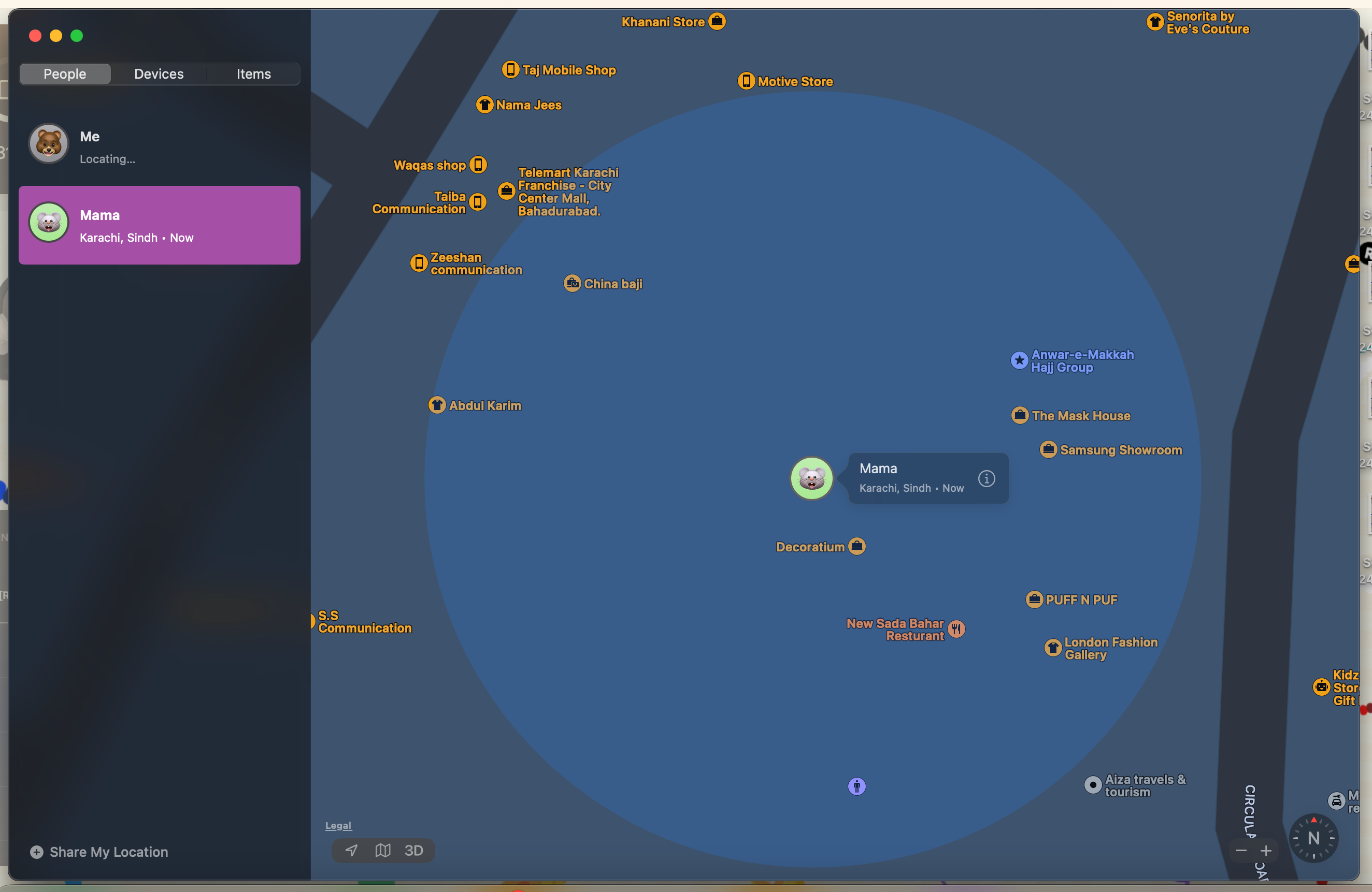 Вкладка «Люди» в приложении «Найти» на Mac