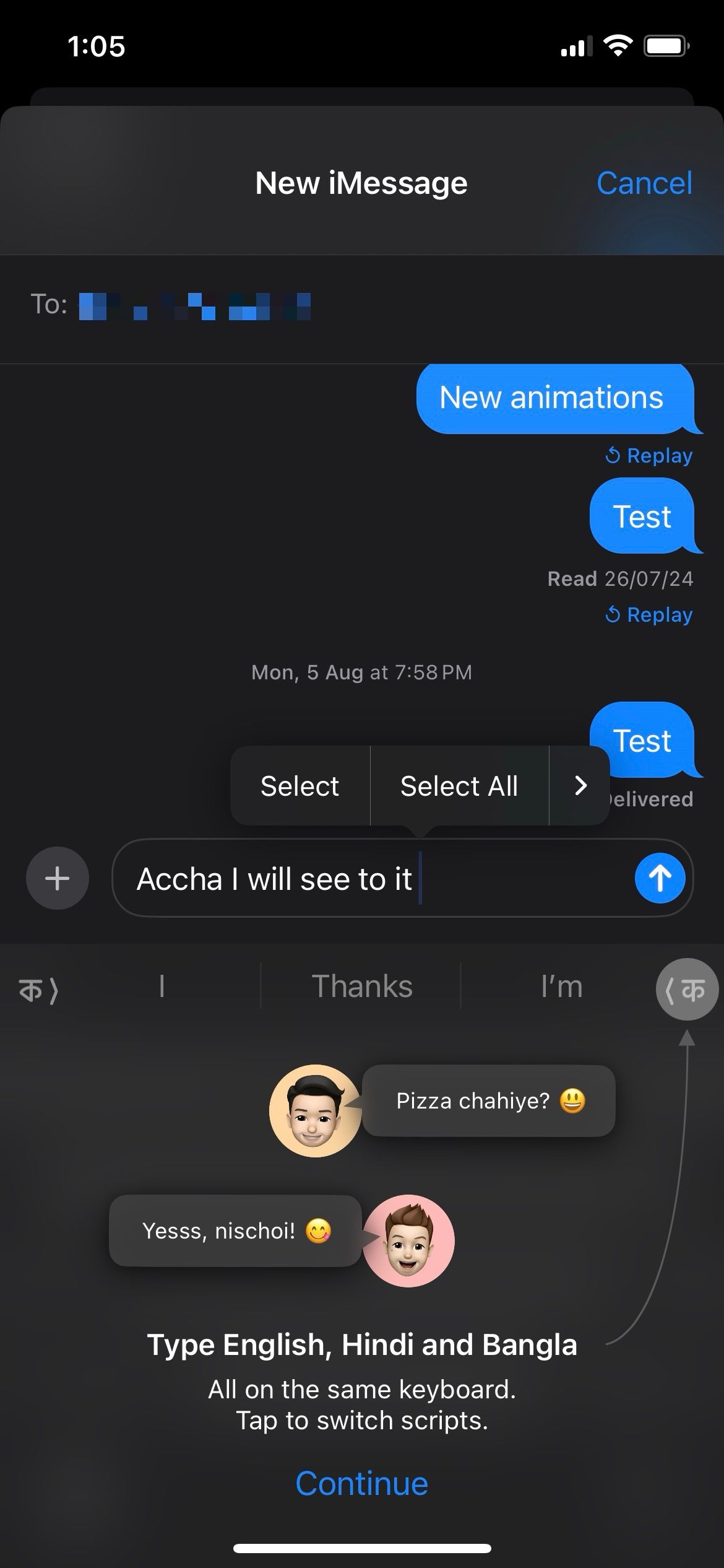 صفحه کلید چند زبانه در iOS 18