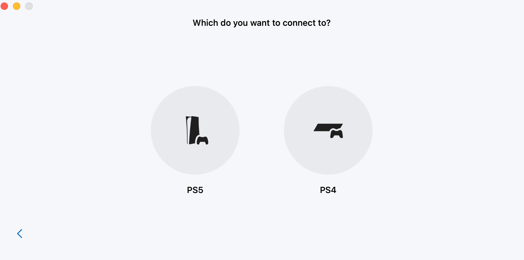 اسکرین شات گزینه های اتصال PS5 و PS4 به PlayStation Remote Play