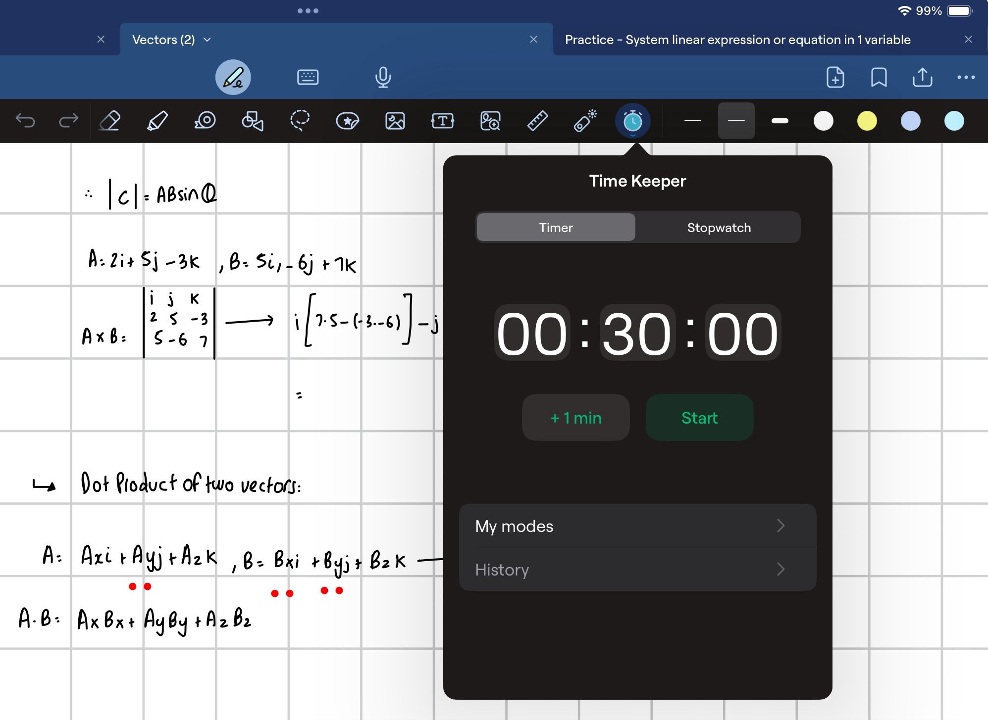 با استفاده از قابلیت Time Keeper