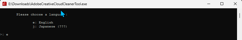 AdobeCreativeCloudCleanerTool language option