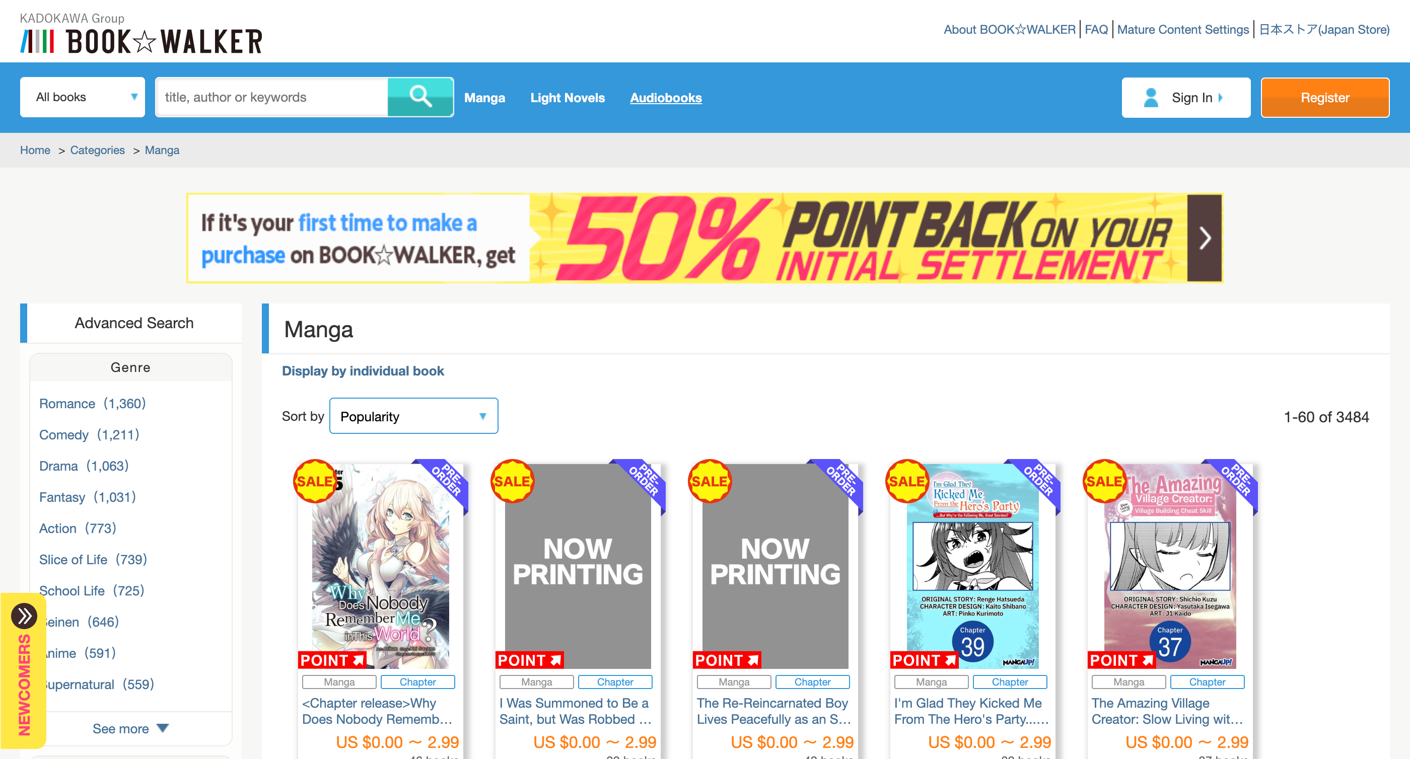 Book Walker website for reading manga online