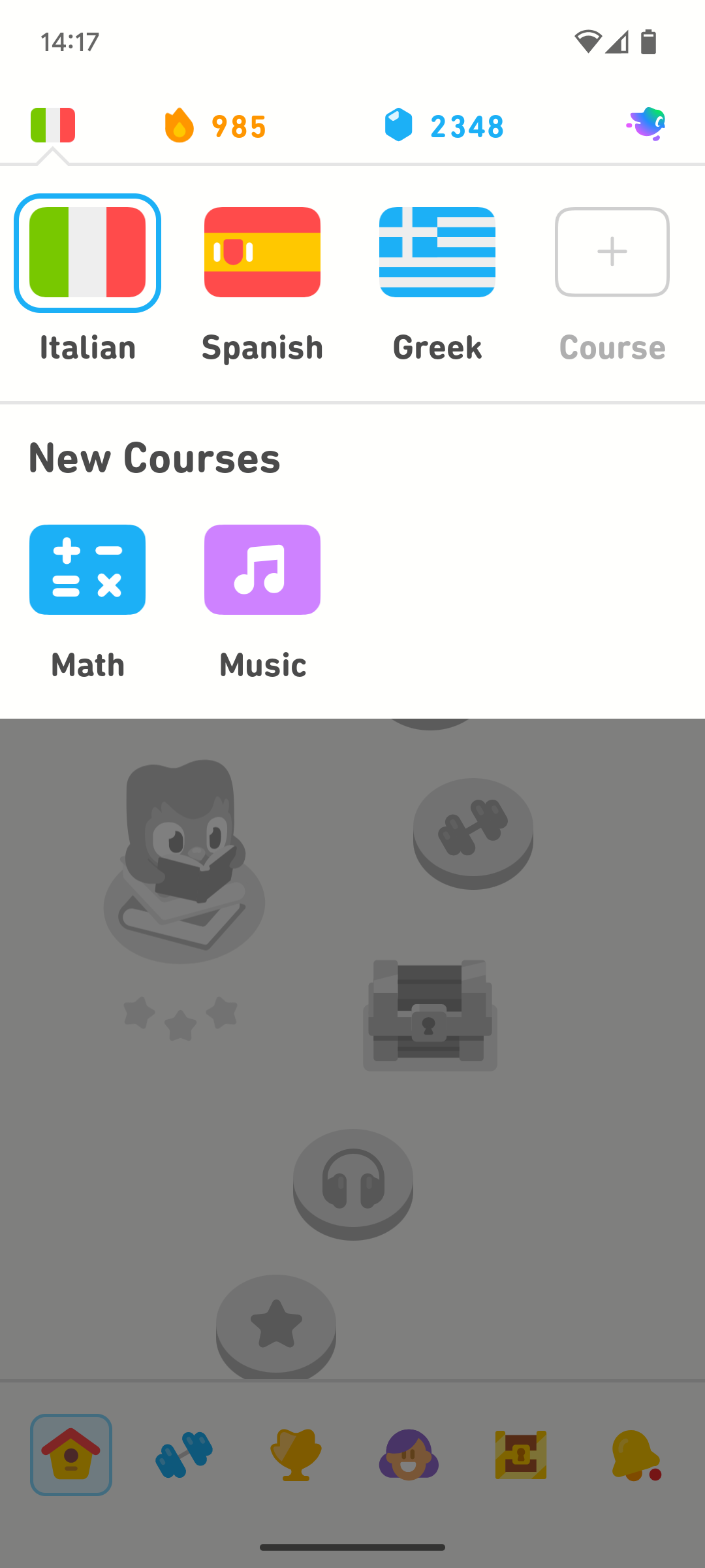 Math and Music courses available in the Duolingo app