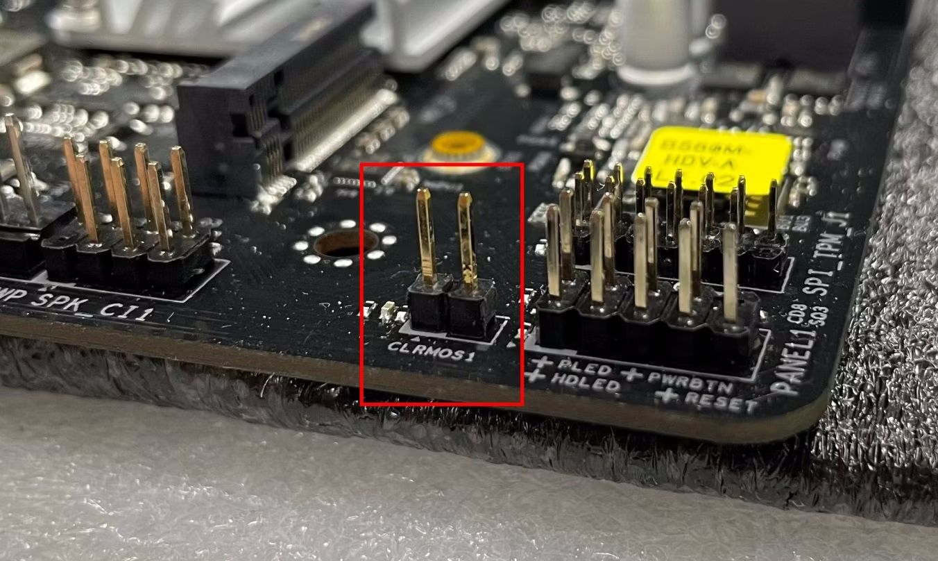 Jumper pins on an ASRock motherboard