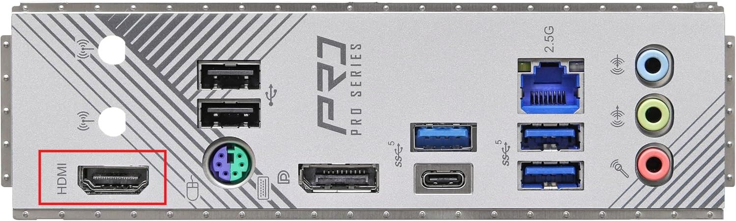 motherboard with integrated graphics port highlighted